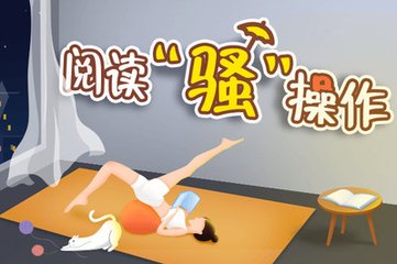 乐虎直播app官网